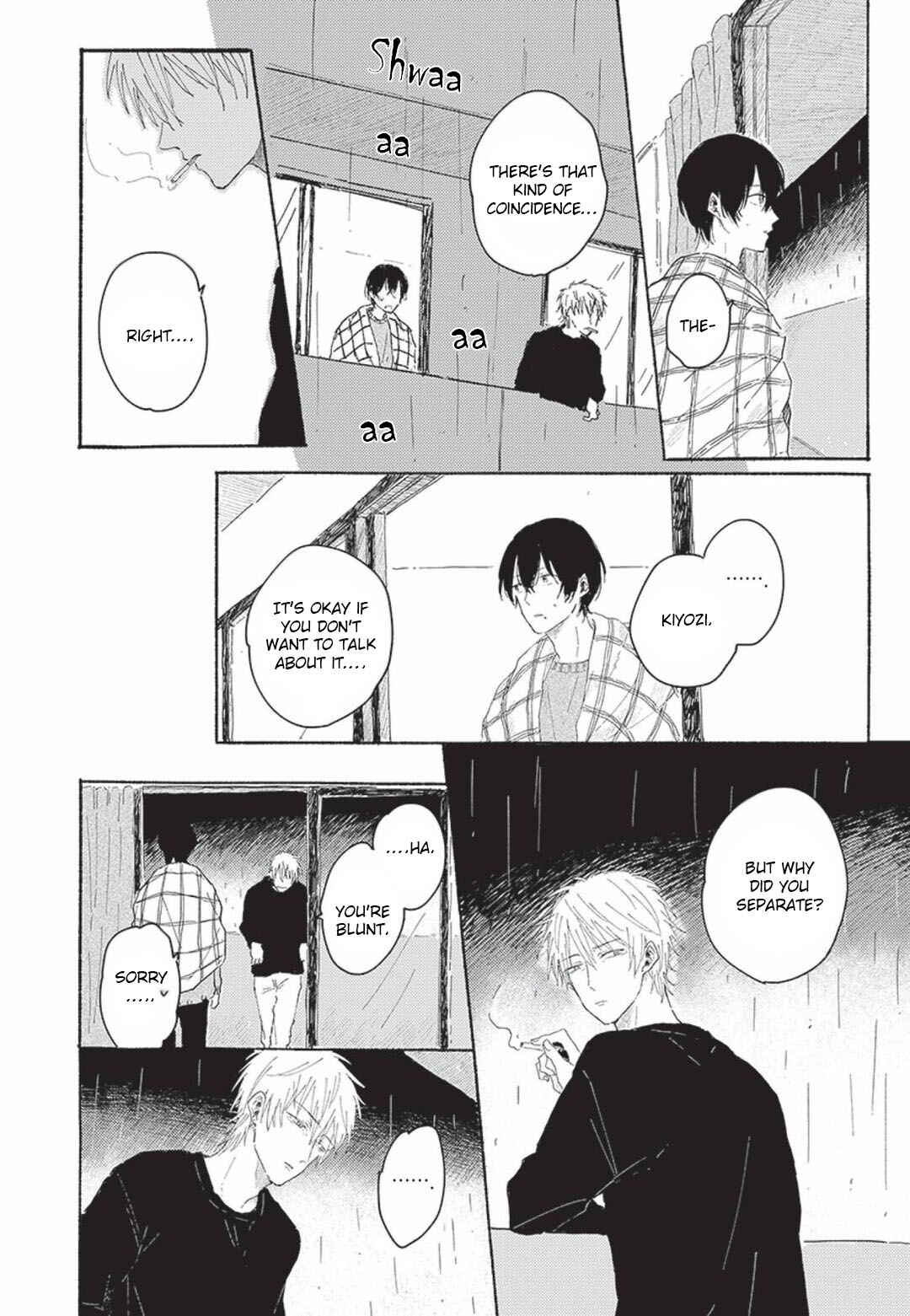 Page 12 Chapter 2 Tsuki wo Naite Hoshigaru Kimi