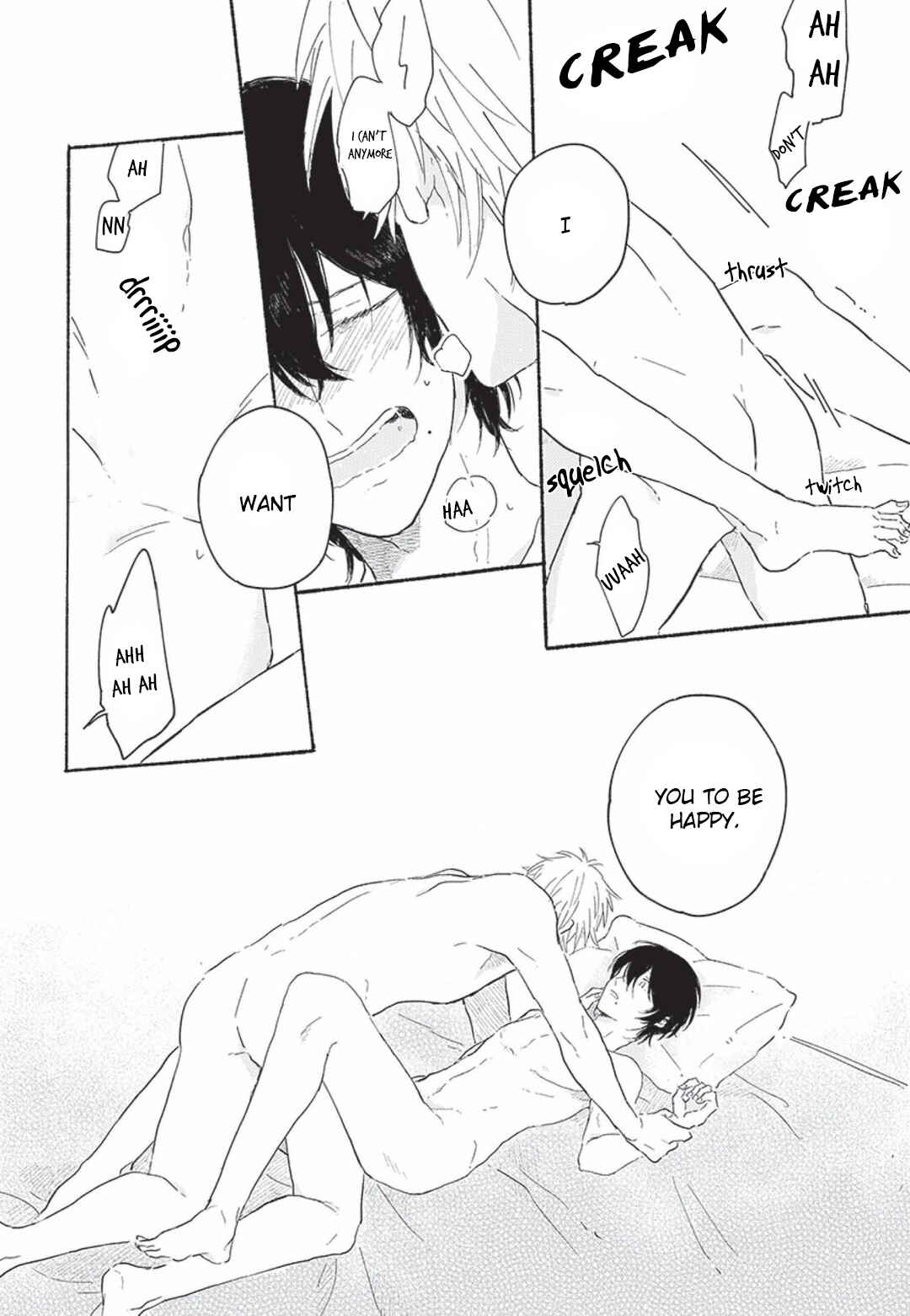 Page 17 Chapter 2 Tsuki wo Naite Hoshigaru Kimi