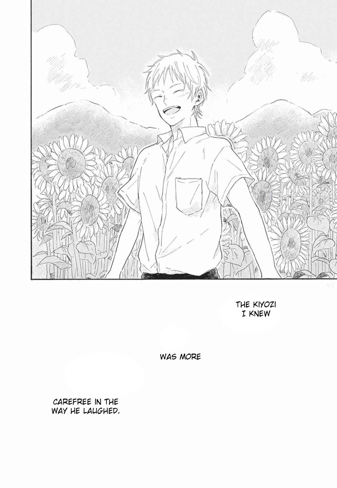 Page 19 Chapter 2 Tsuki wo Naite Hoshigaru Kimi