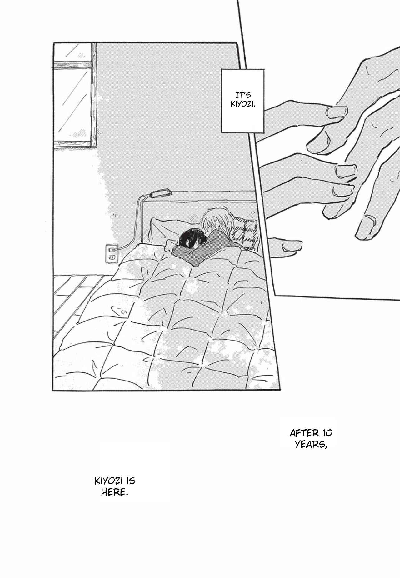 Page 26 Chapter 1 Tsuki wo Naite Hoshigaru Kimi