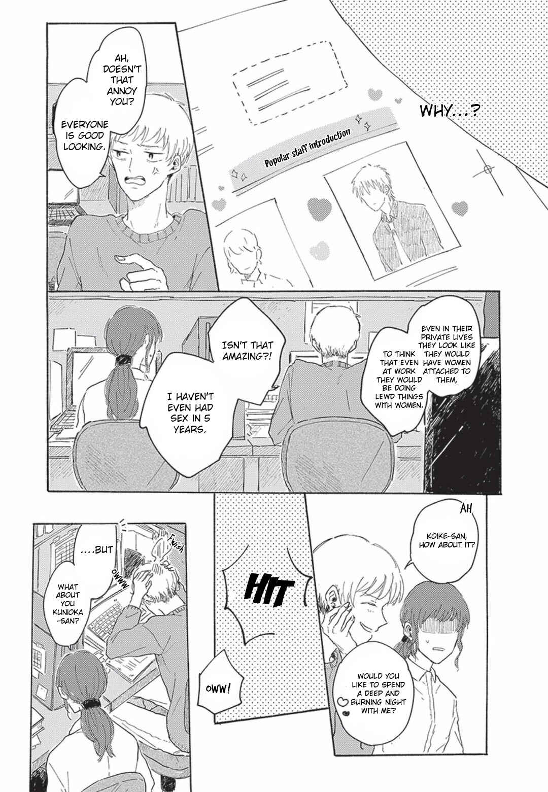 Page 13 Chapter 3 Tsuki wo Naite Hoshigaru Kimi