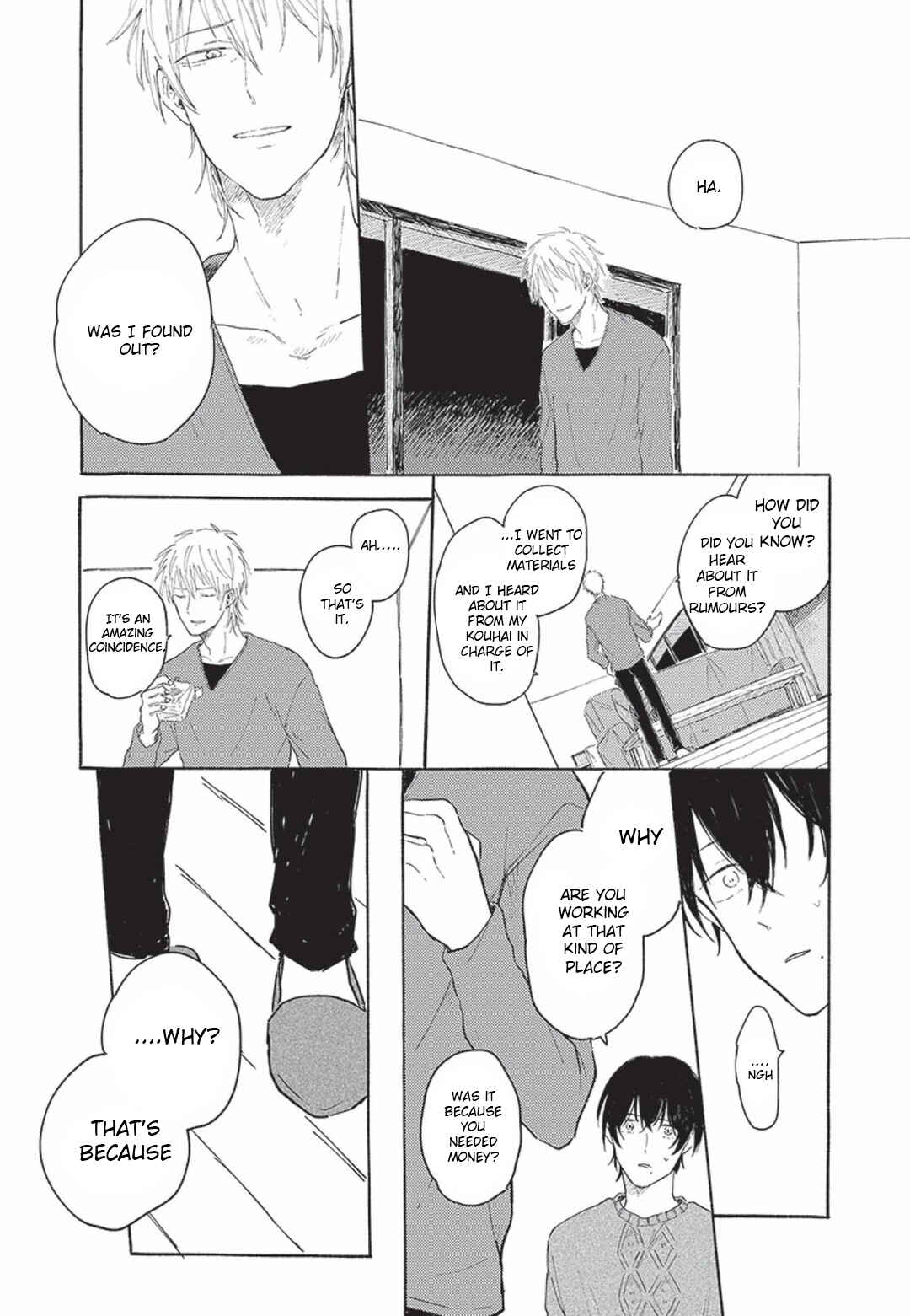 Page 17 Chapter 3 Tsuki wo Naite Hoshigaru Kimi