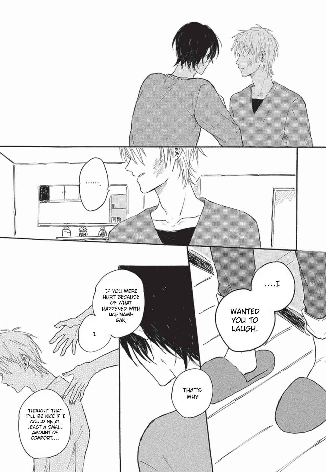 Page 23 Chapter 3 Tsuki wo Naite Hoshigaru Kimi