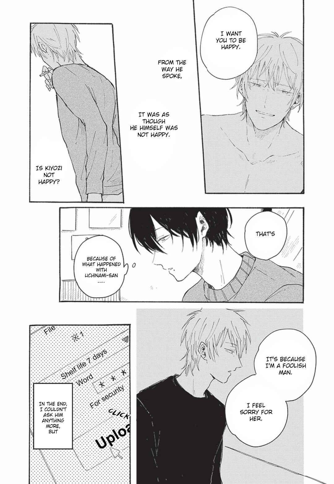 Page 7 Chapter 3 Tsuki wo Naite Hoshigaru Kimi