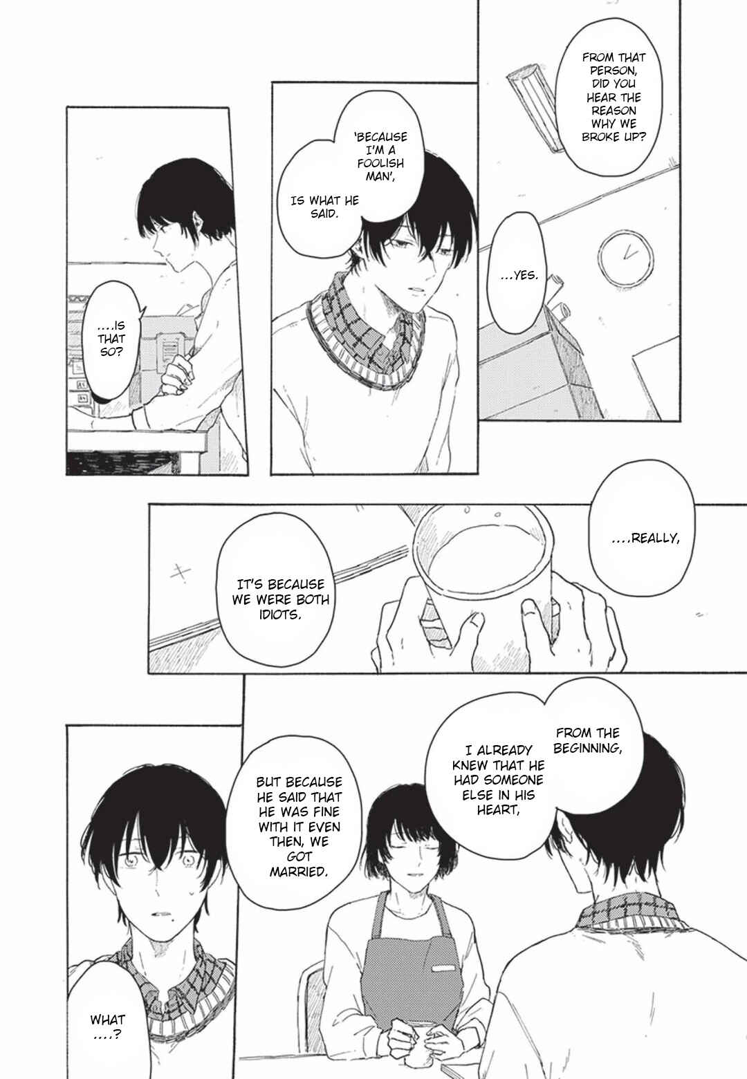 Page 10 Chapter 4 Tsuki wo Naite Hoshigaru Kimi