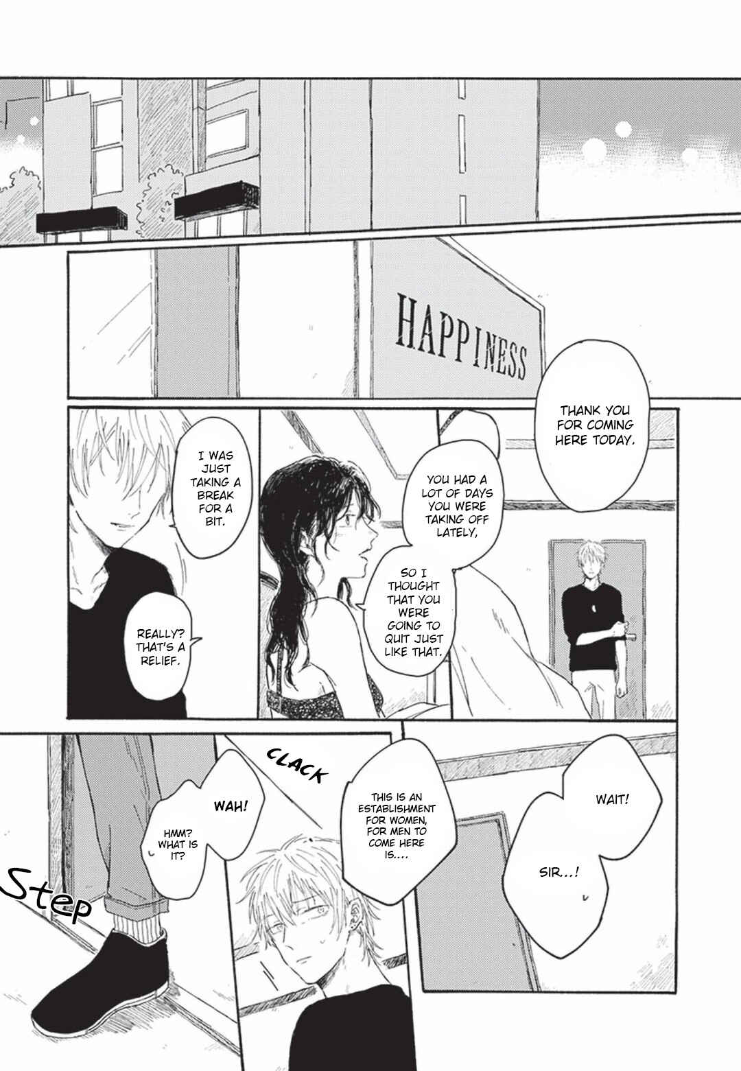 Page 15 Chapter 4 Tsuki wo Naite Hoshigaru Kimi