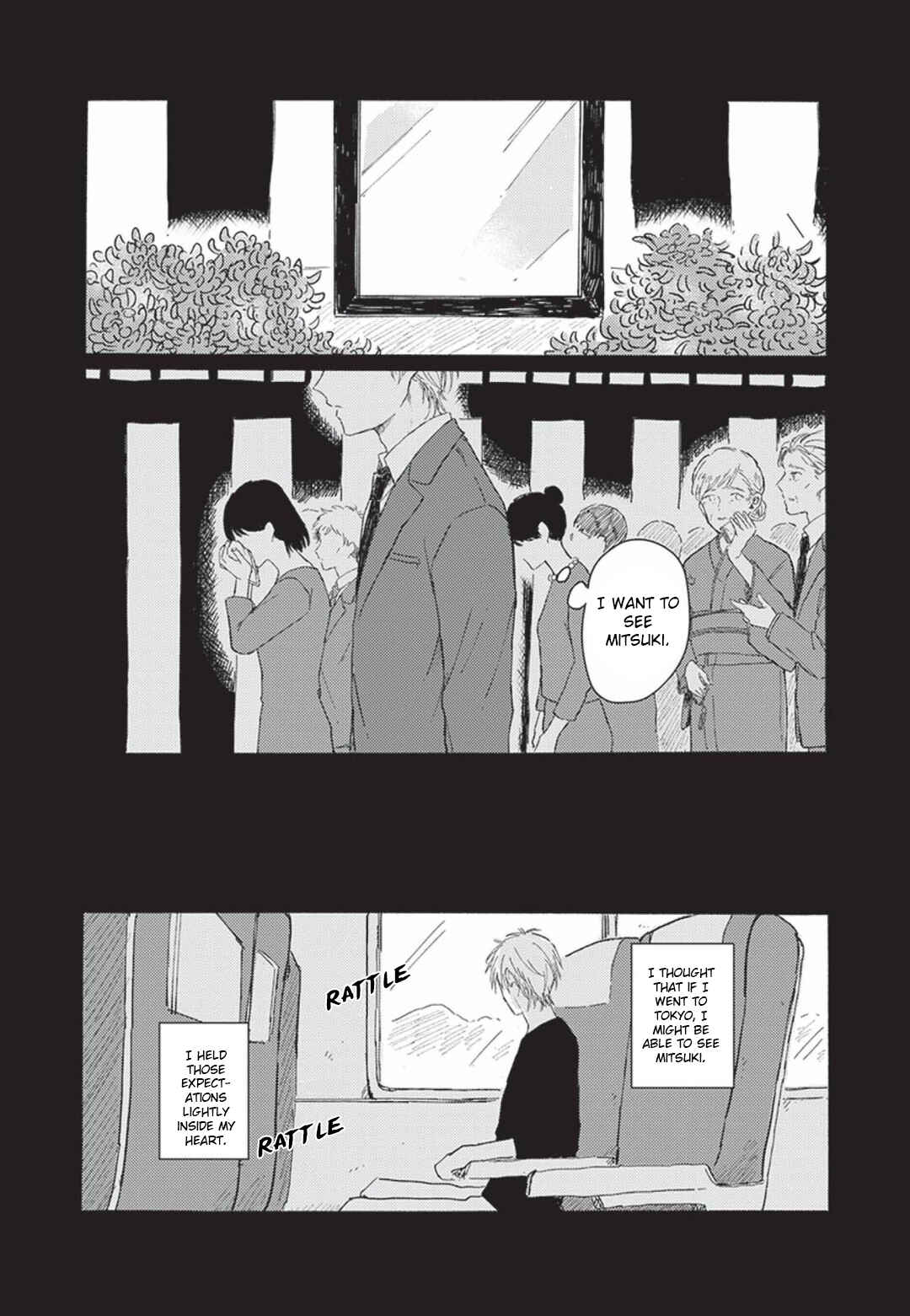 Page 3 Chapter 4 Tsuki wo Naite Hoshigaru Kimi