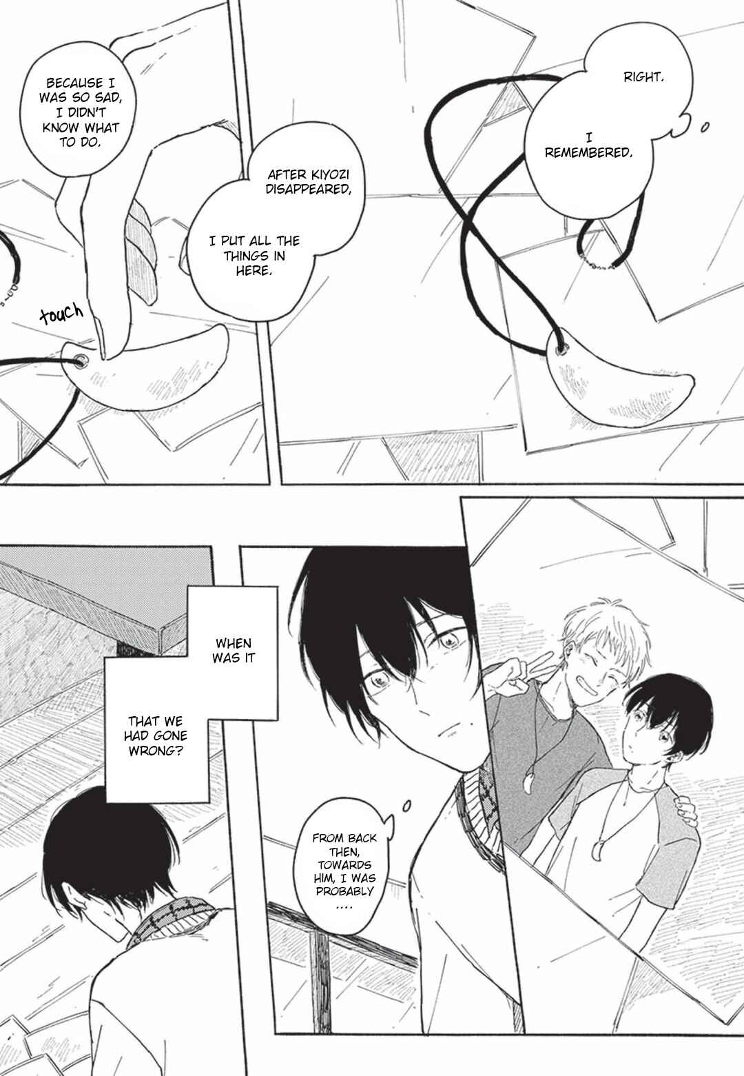 Page 7 Chapter 4 Tsuki wo Naite Hoshigaru Kimi