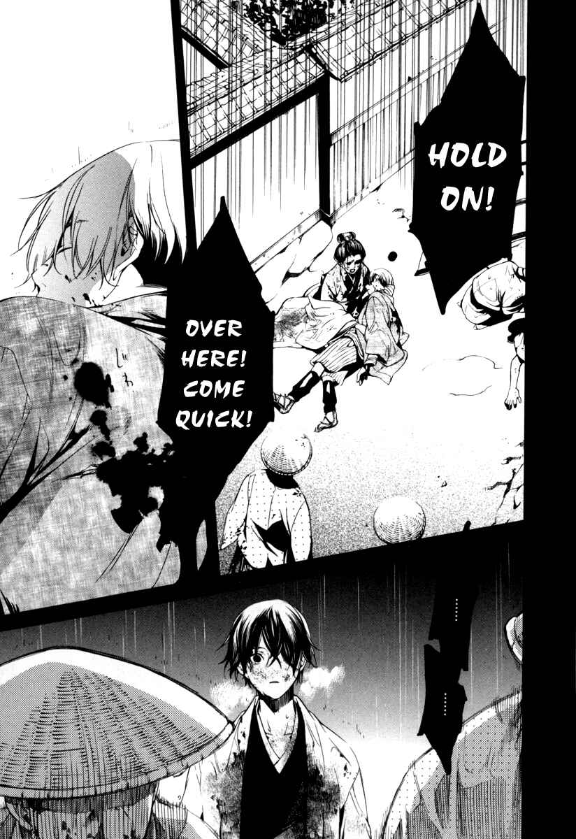Page 1 Chapter 5 Zanbara!
