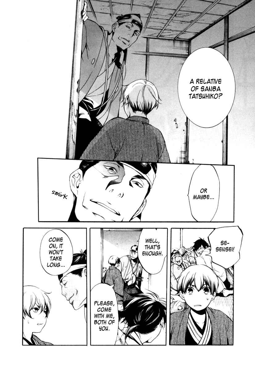 Page 22 Chapter 5 Zanbara!