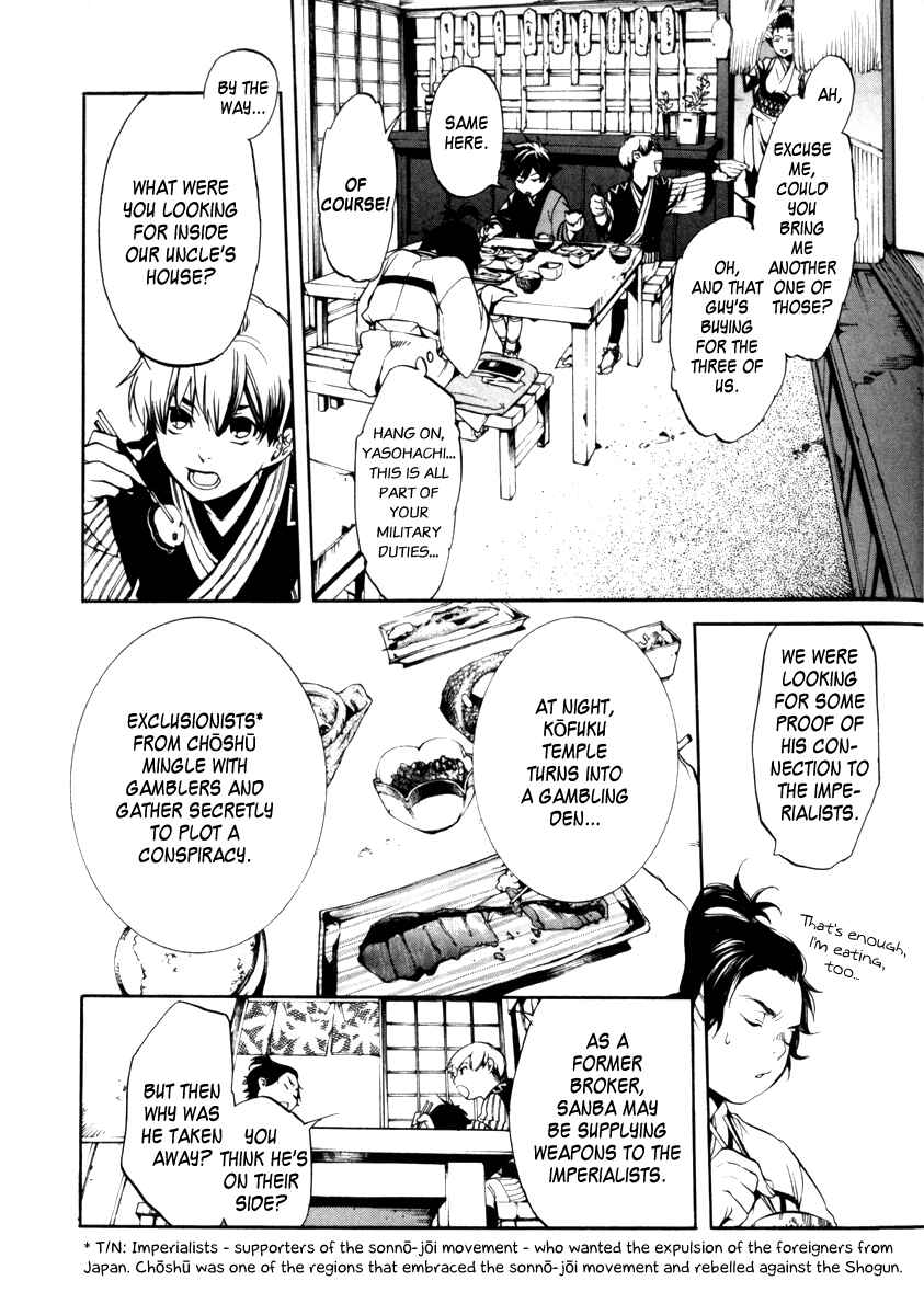 Page 29 Chapter 5 Zanbara!