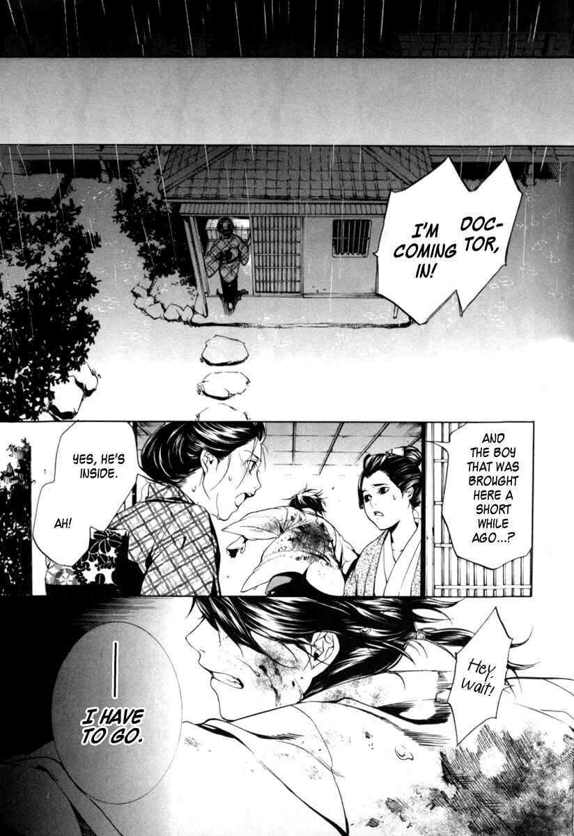 Page 3 Chapter 5 Zanbara!