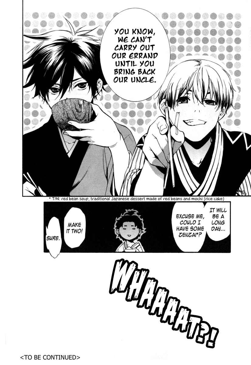 Page 32 Chapter 5 Zanbara!