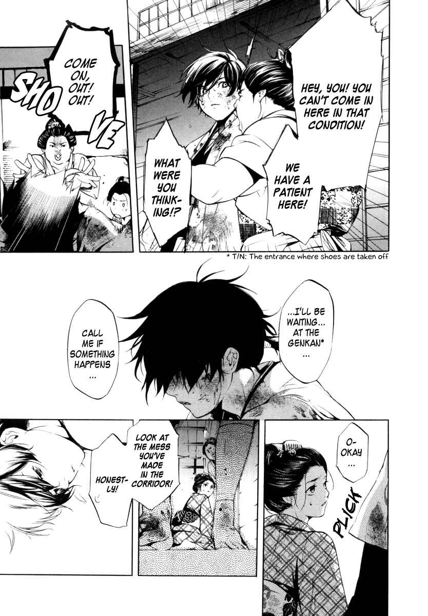 Page 9 Chapter 5 Zanbara!