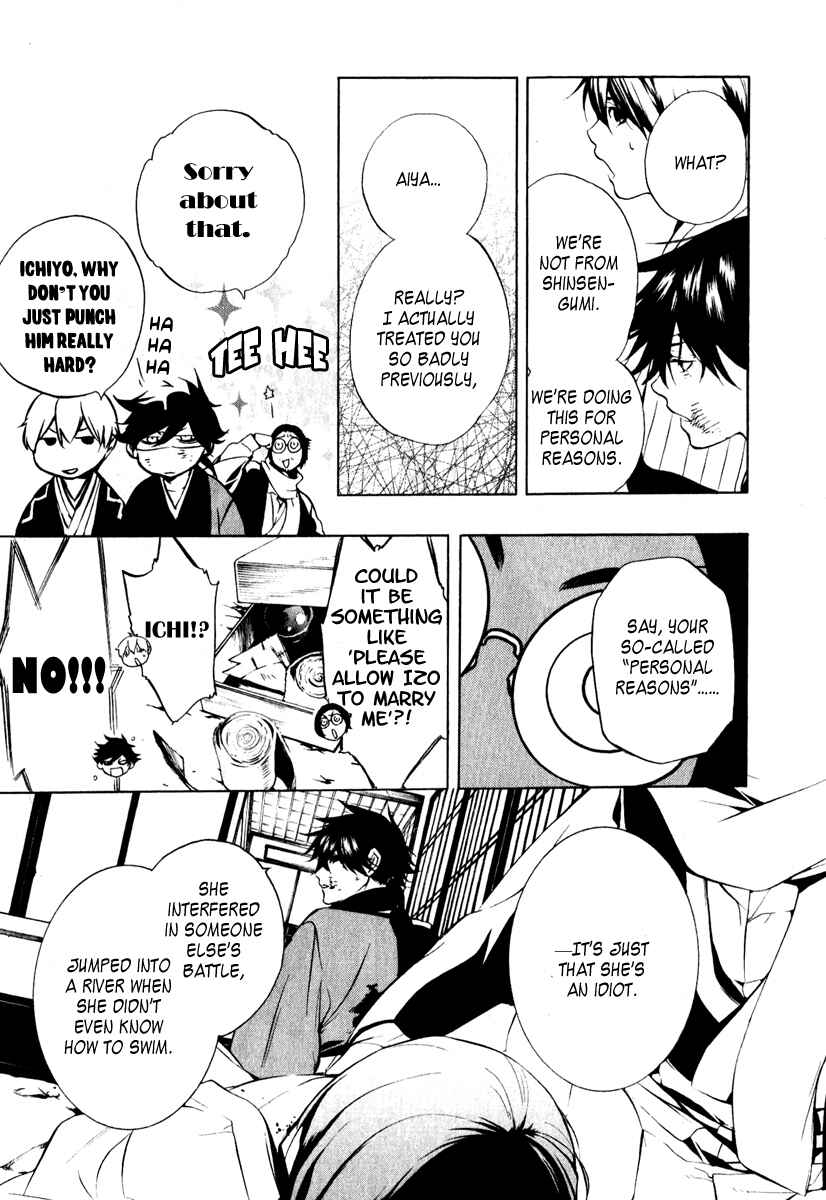 Page 16 Chapter 12 Zanbara!