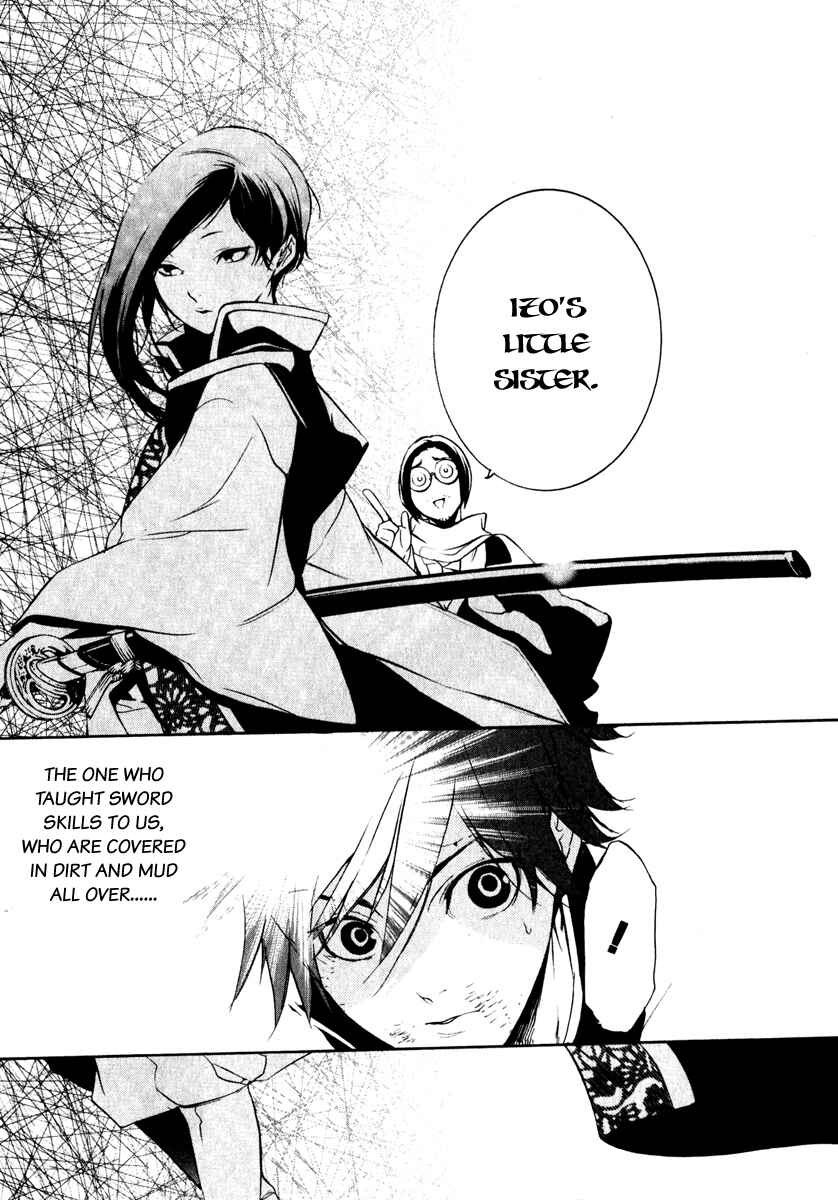 Page 20 Chapter 12 Zanbara!
