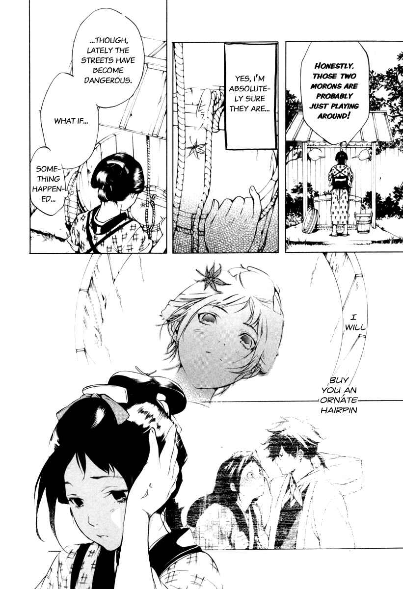Page 2 Chapter 5.5 Zanbara!