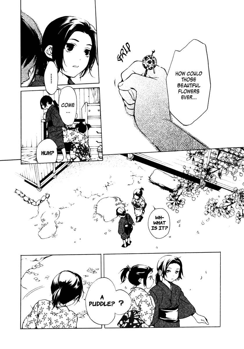 Page 9 Chapter 5.5 Zanbara!