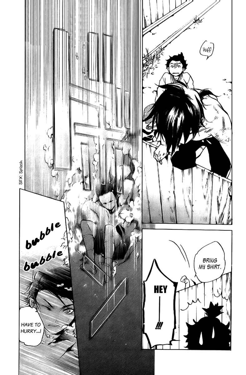 Page 15 Chapter 9 Zanbara!