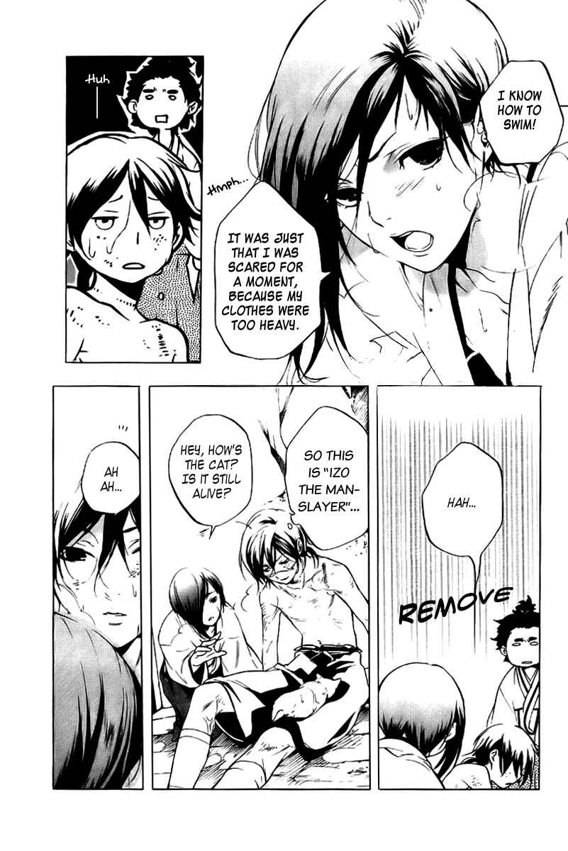 Page 17 Chapter 9 Zanbara!