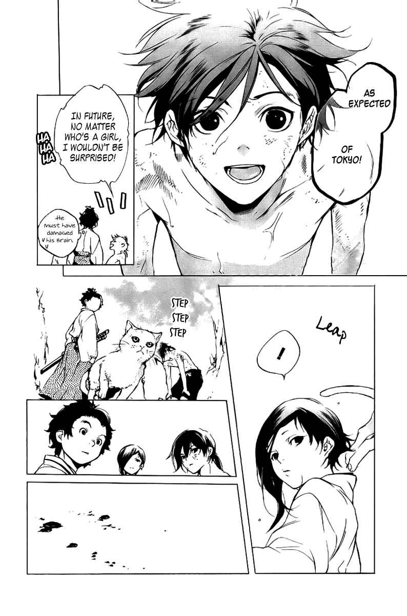 Page 20 Chapter 9 Zanbara!