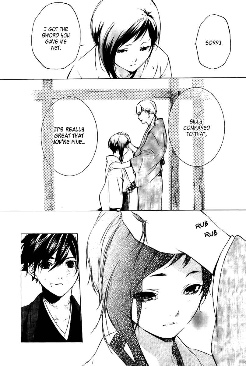 Page 30 Chapter 9 Zanbara!