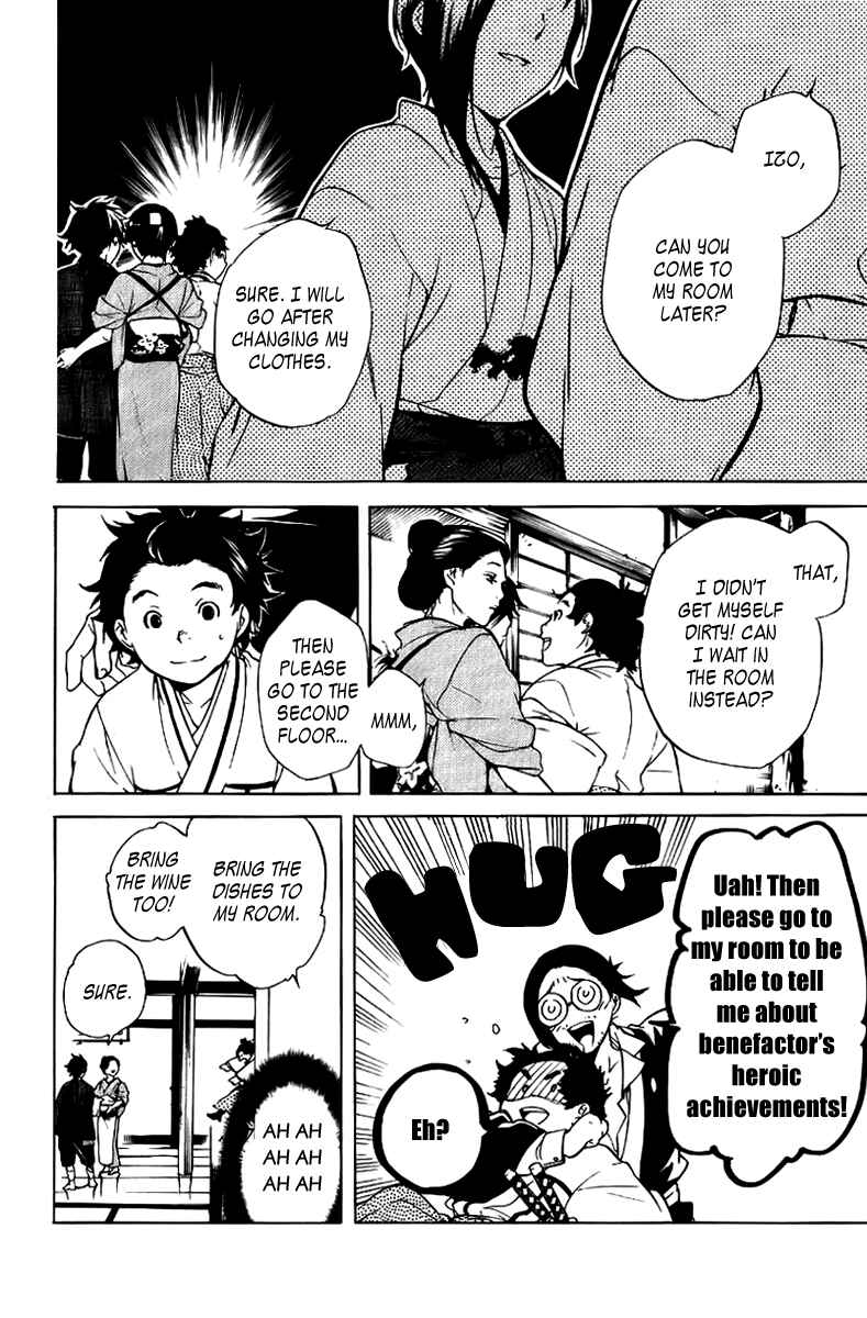 Page 32 Chapter 9 Zanbara!