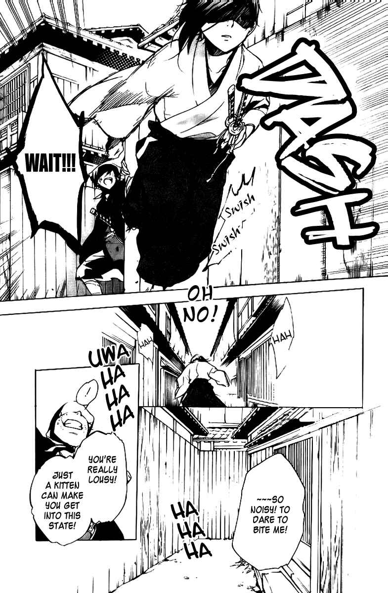 Page 7 Chapter 9 Zanbara!