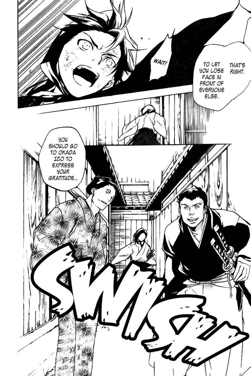 Page 8 Chapter 9 Zanbara!