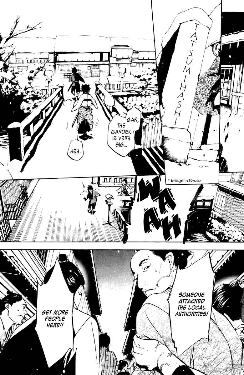 Page 11 Chapter 11 Zanbara!
