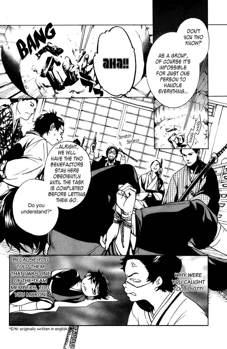 Page 2 Chapter 11 Zanbara!