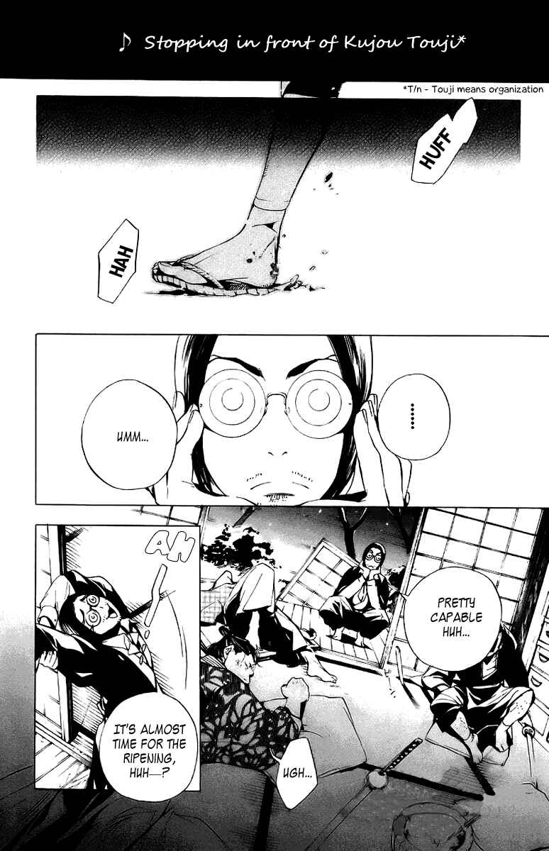 Page 7 Chapter 11 Zanbara!