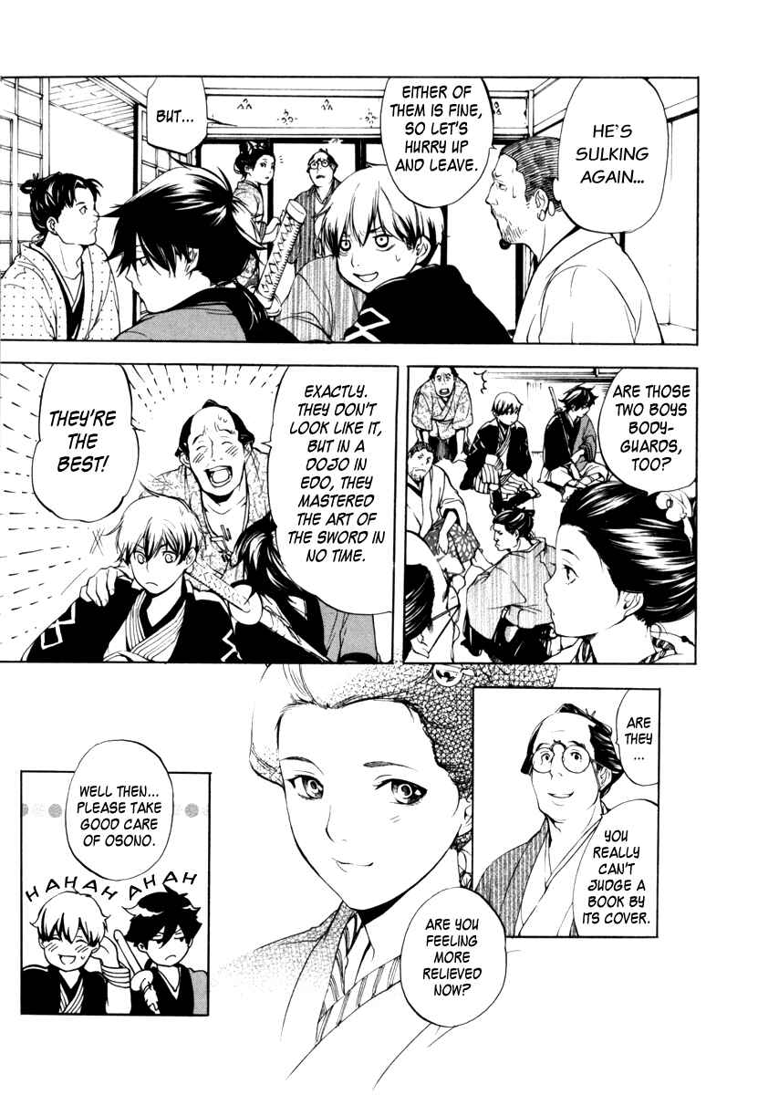 Page 13 Chapter 4 Zanbara!