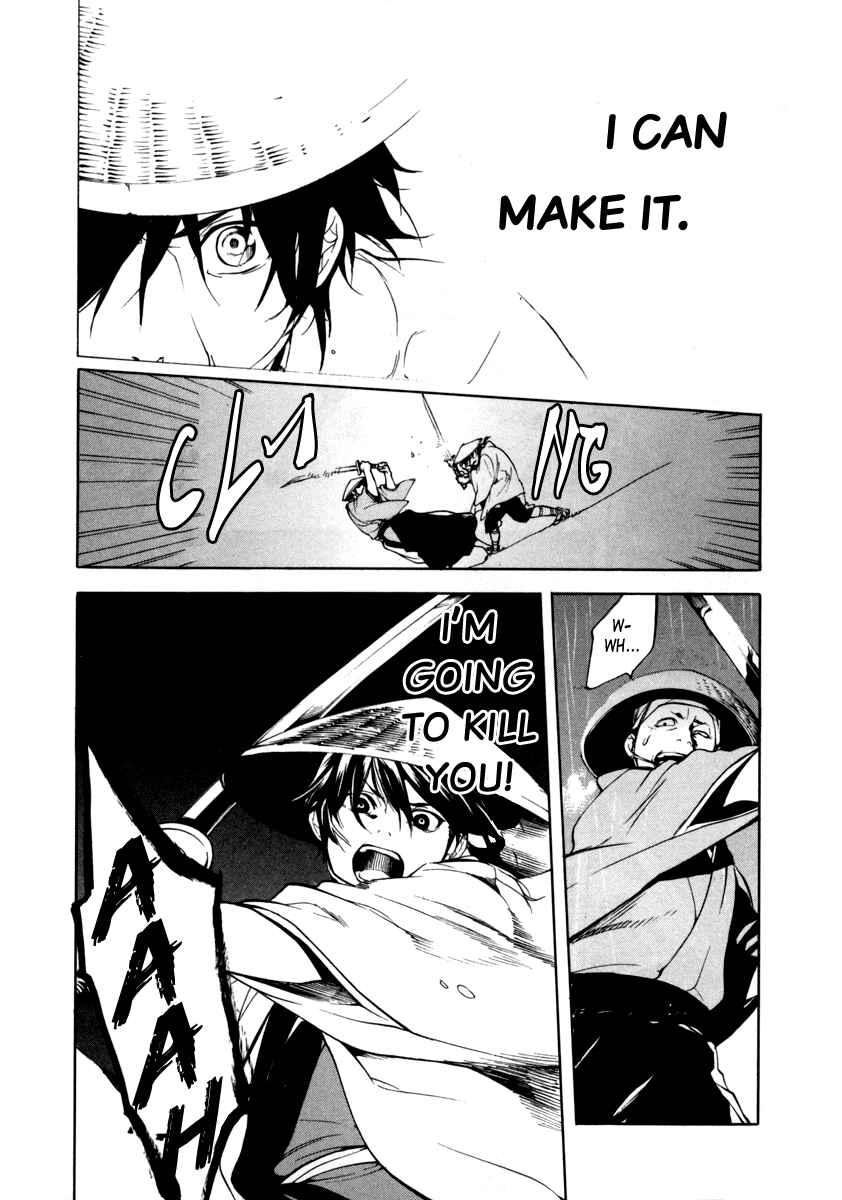 Page 20 Chapter 4 Zanbara!