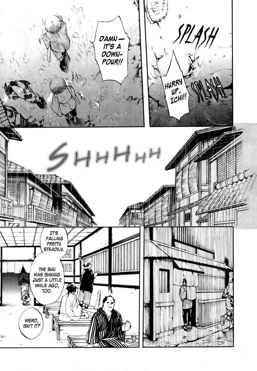 Page 3 Chapter 4 Zanbara!