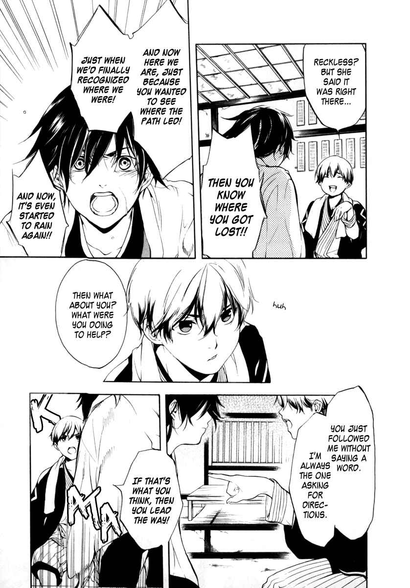 Page 5 Chapter 4 Zanbara!