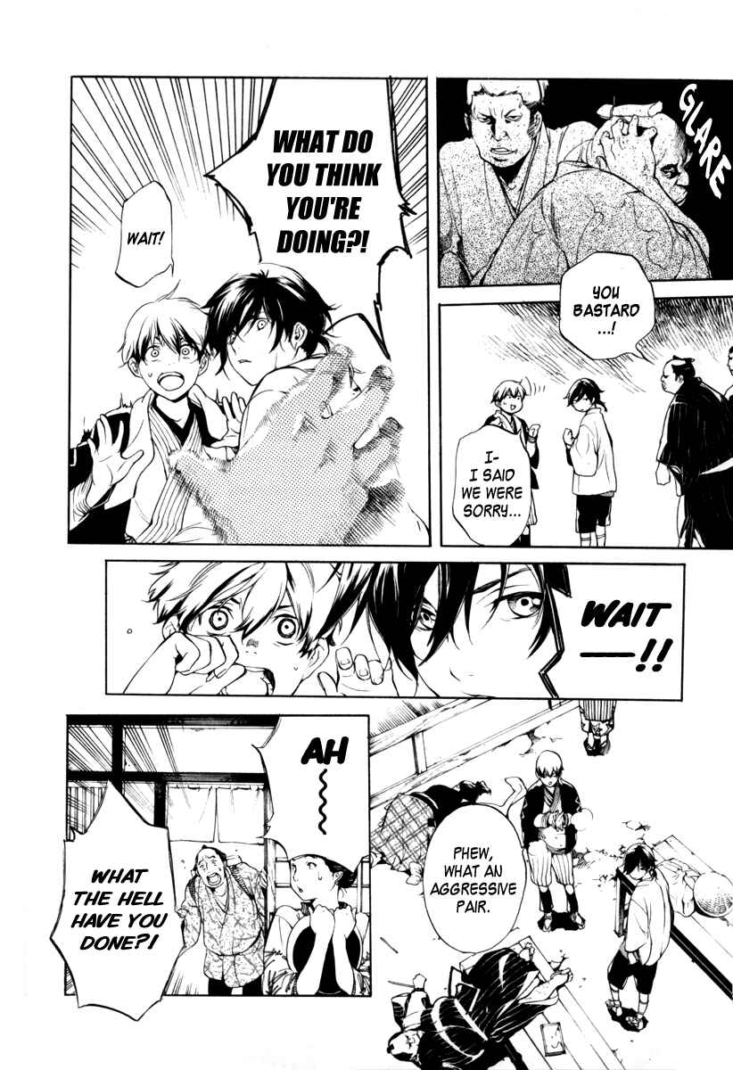 Page 8 Chapter 4 Zanbara!