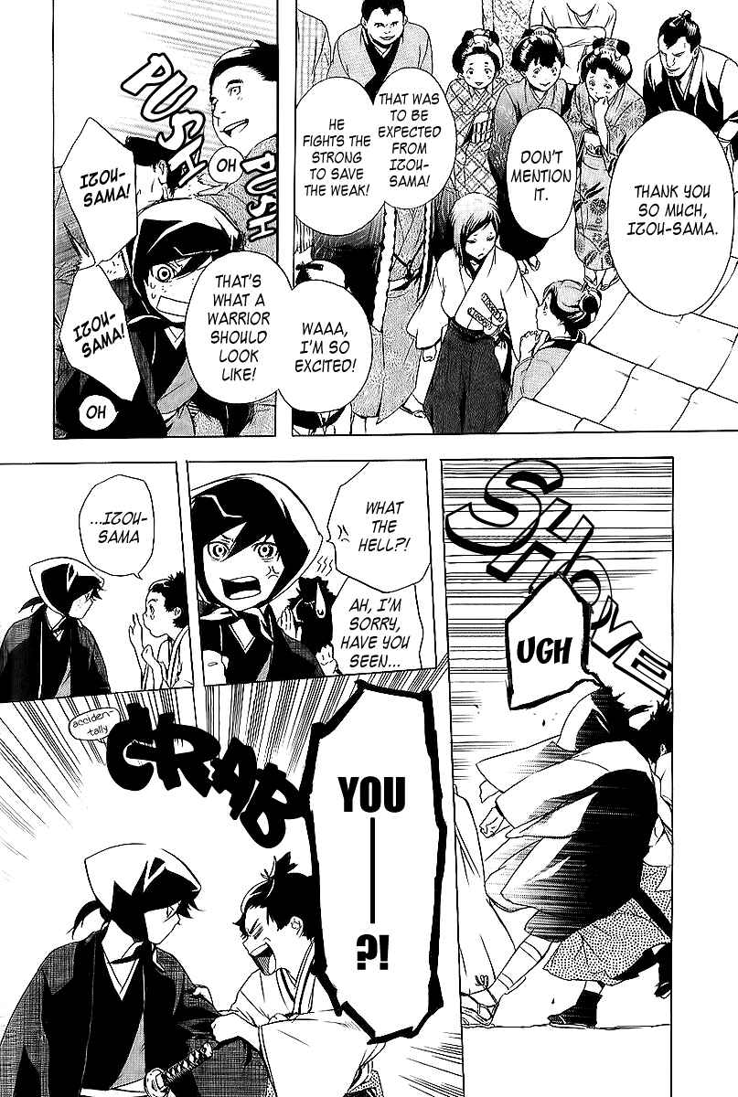Page 10 Chapter 8 Zanbara!