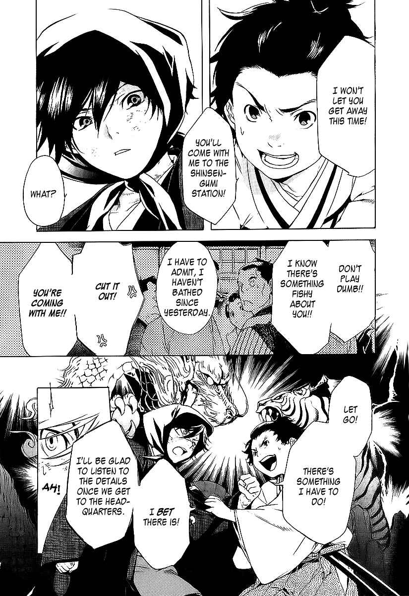 Page 11 Chapter 8 Zanbara!