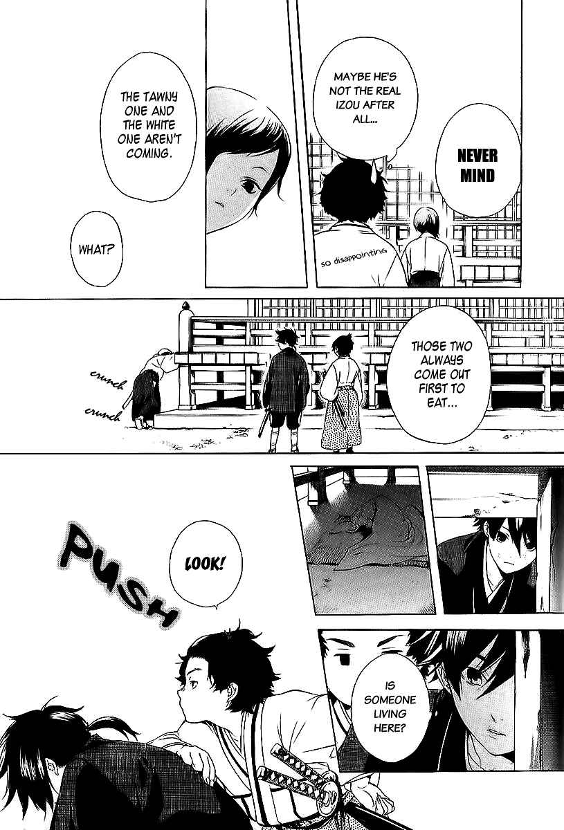 Page 15 Chapter 8 Zanbara!