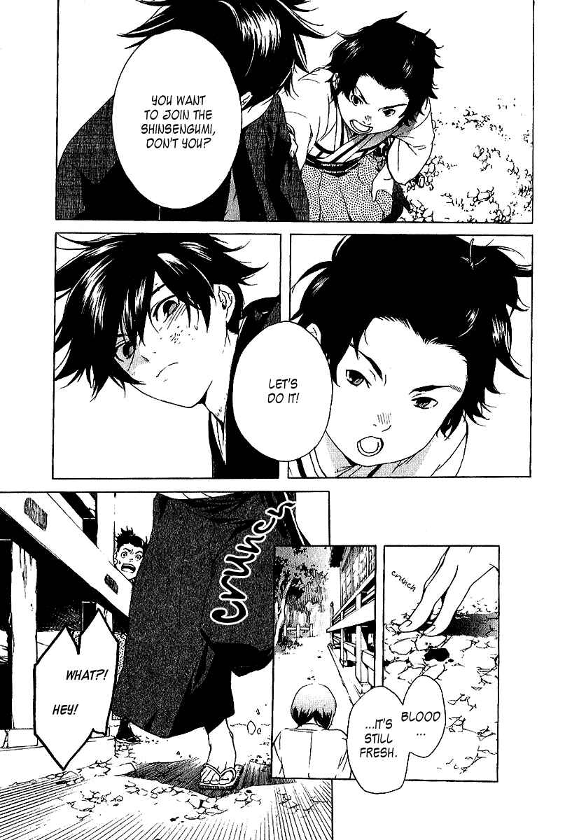 Page 17 Chapter 8 Zanbara!