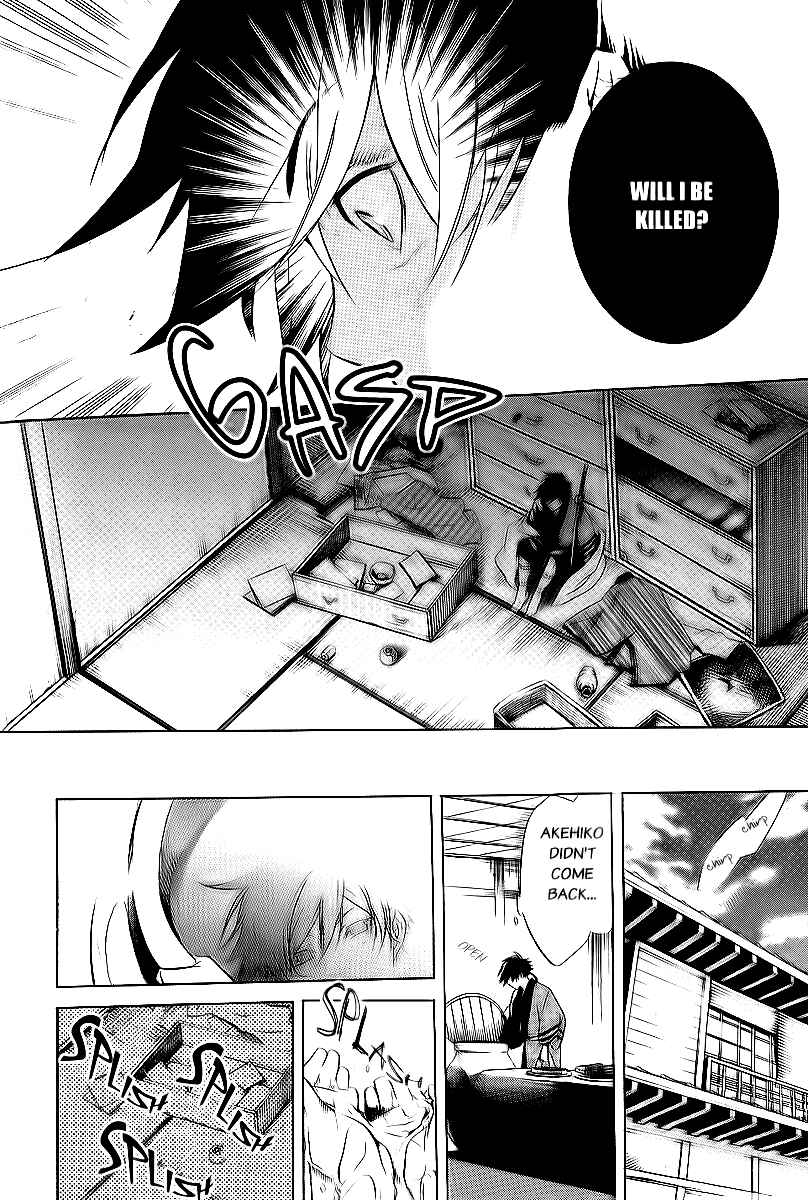 Page 4 Chapter 8 Zanbara!