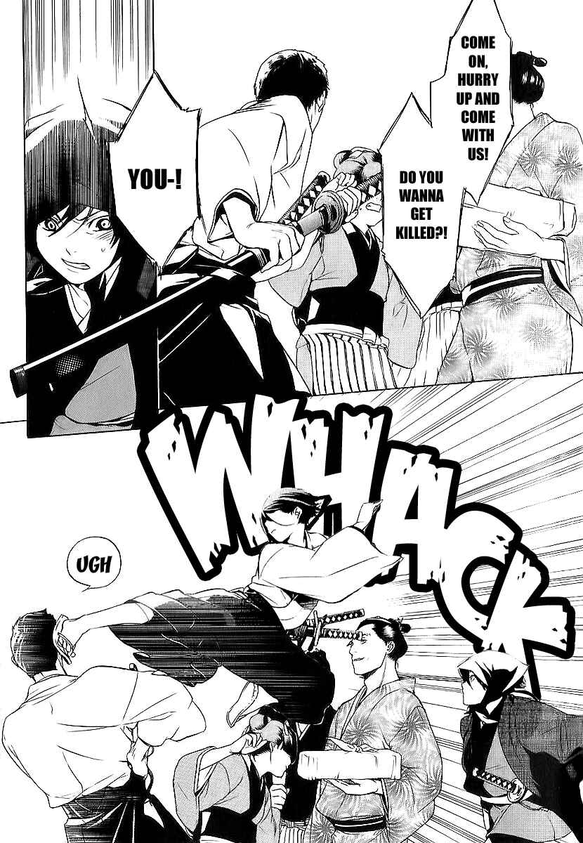 Page 7 Chapter 8 Zanbara!