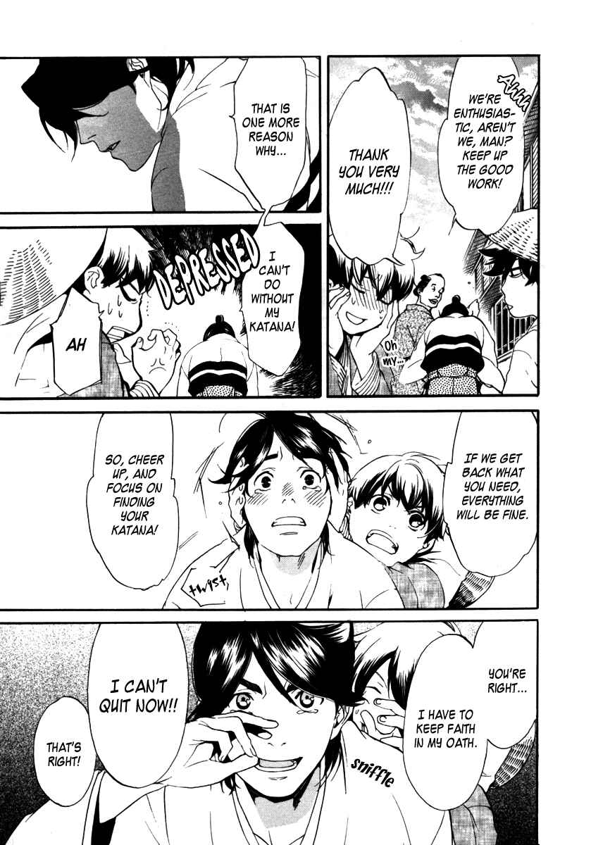 Page 12 Chapter 3 Zanbara!