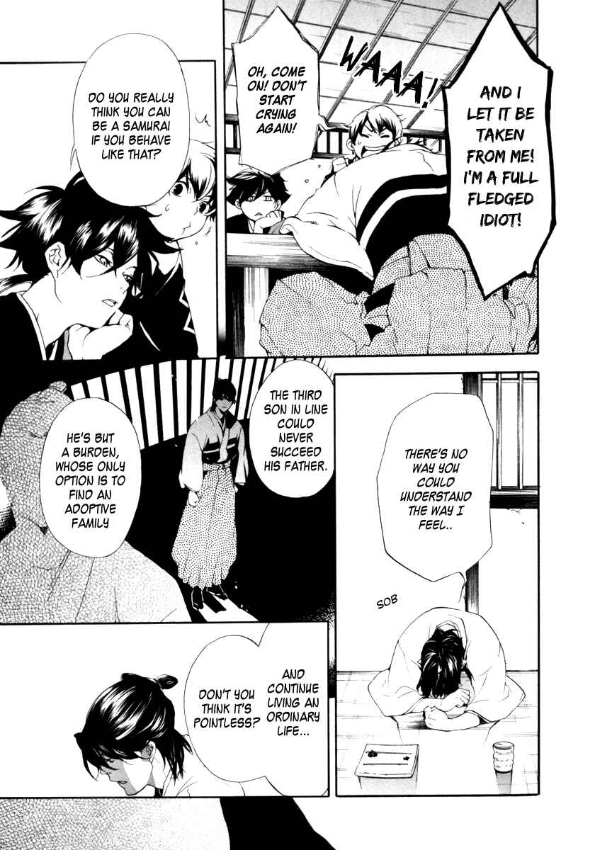 Page 16 Chapter 3 Zanbara!