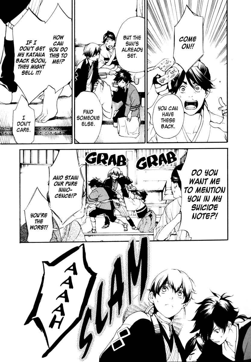 Page 18 Chapter 3 Zanbara!