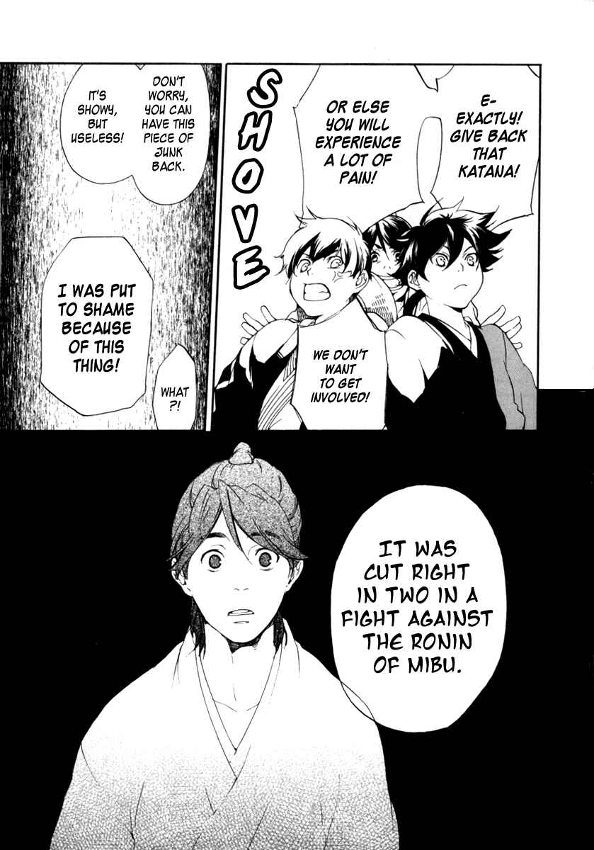 Page 22 Chapter 3 Zanbara!