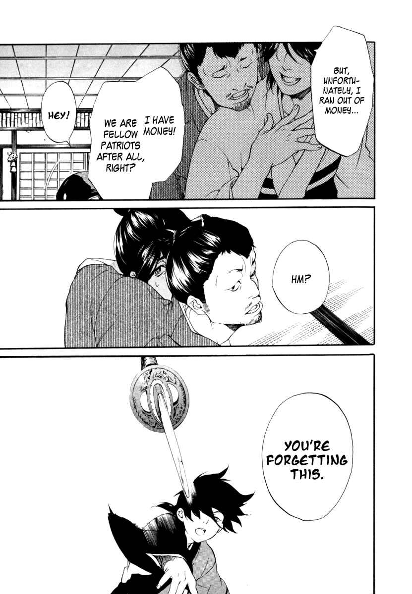Page 24 Chapter 3 Zanbara!