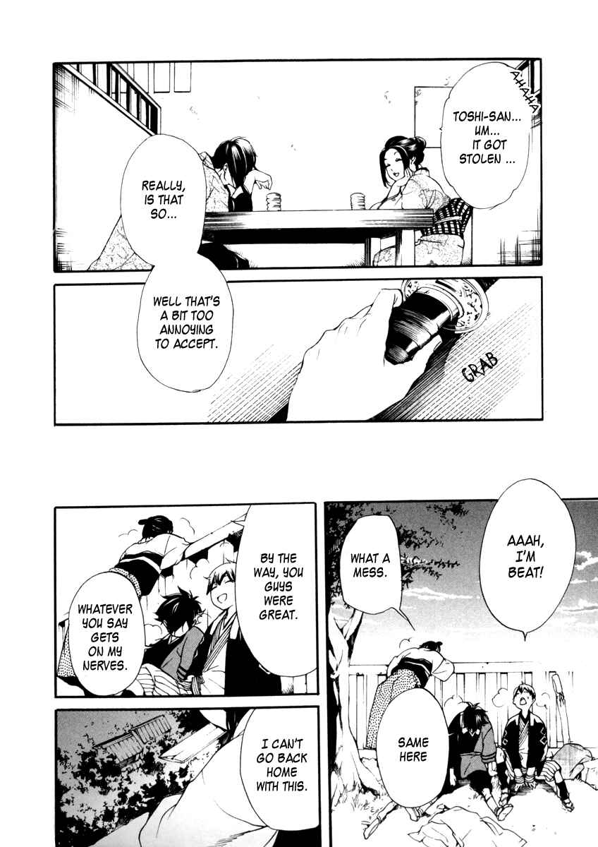 Page 29 Chapter 3 Zanbara!
