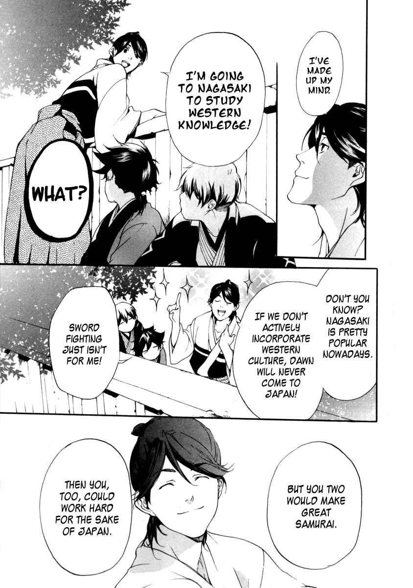 Page 30 Chapter 3 Zanbara!